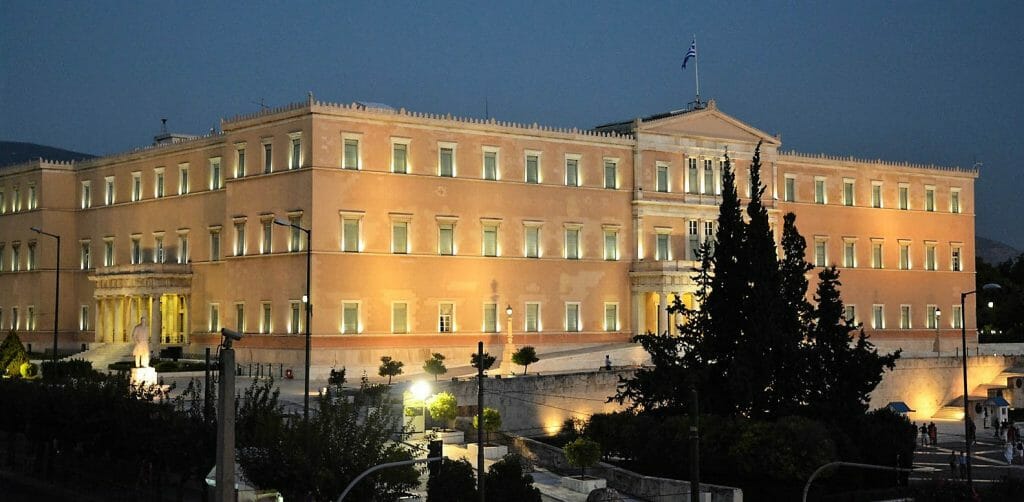 Parliament Athens, Greece