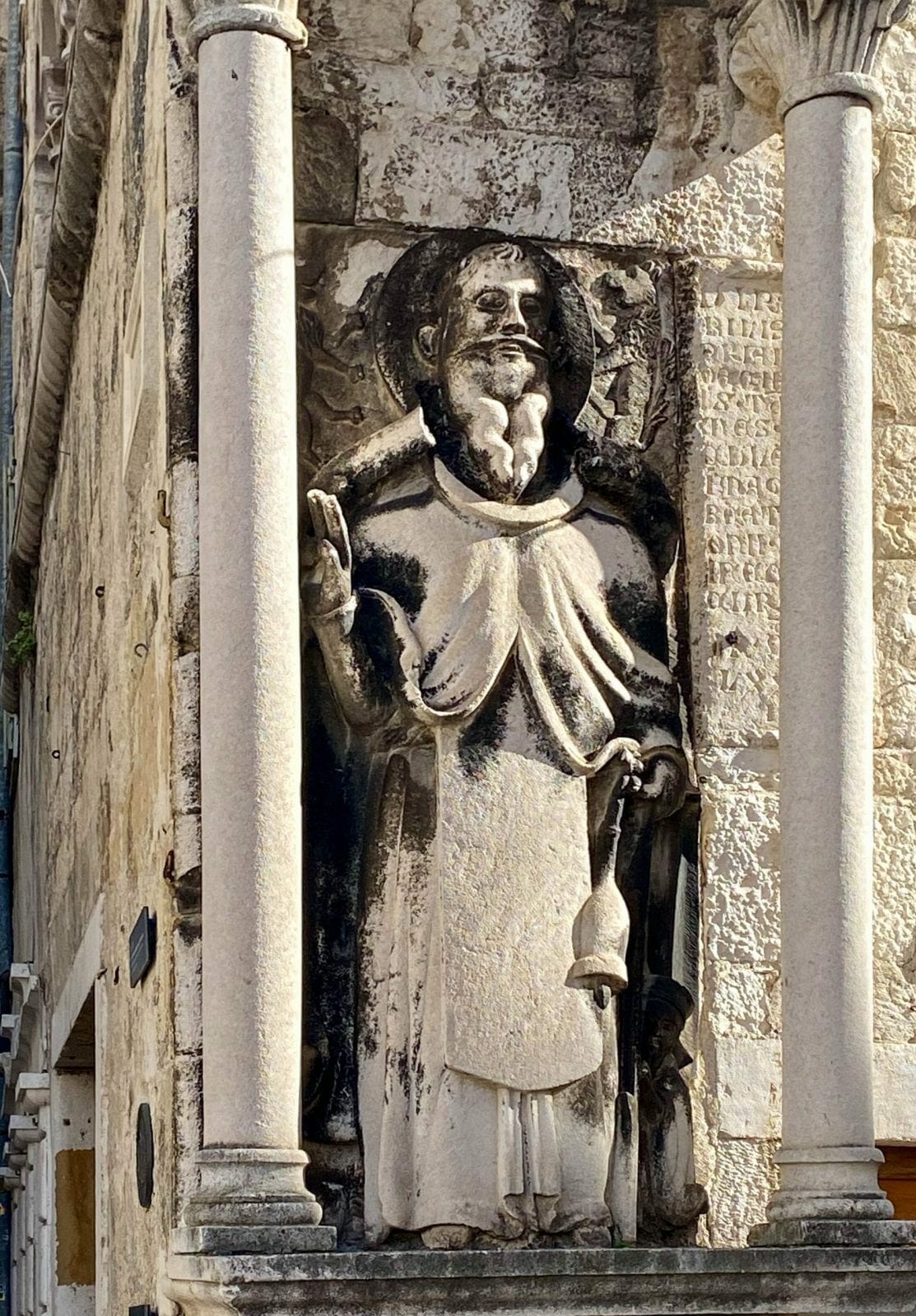 Split