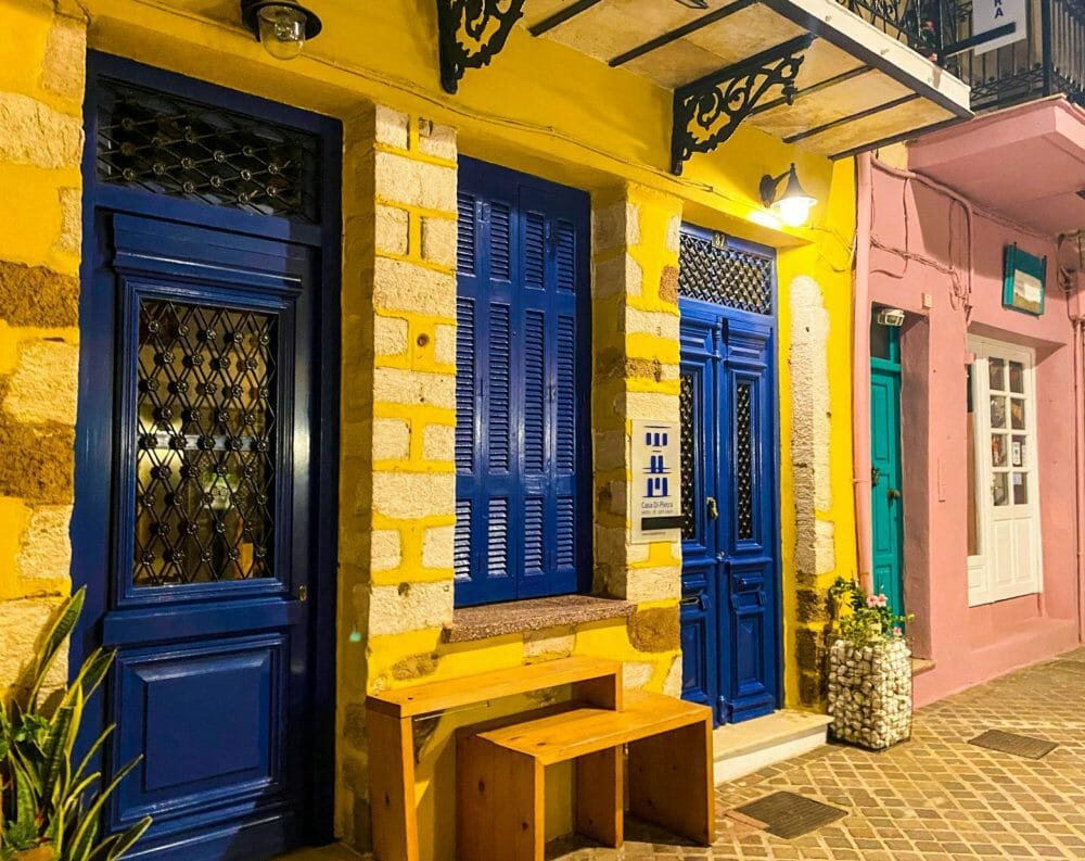 Old Town Chania, Crete
