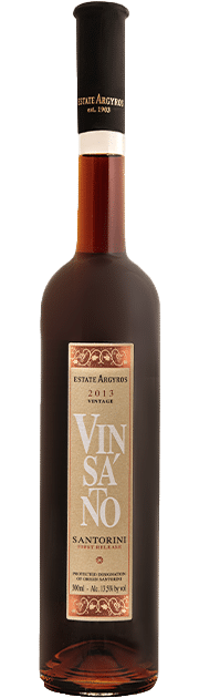 Estate Argyros Vinsanto First Release