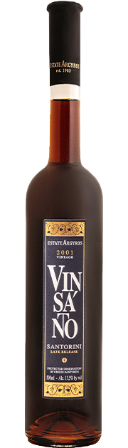 Estate Argyros Vinsanto Late Release