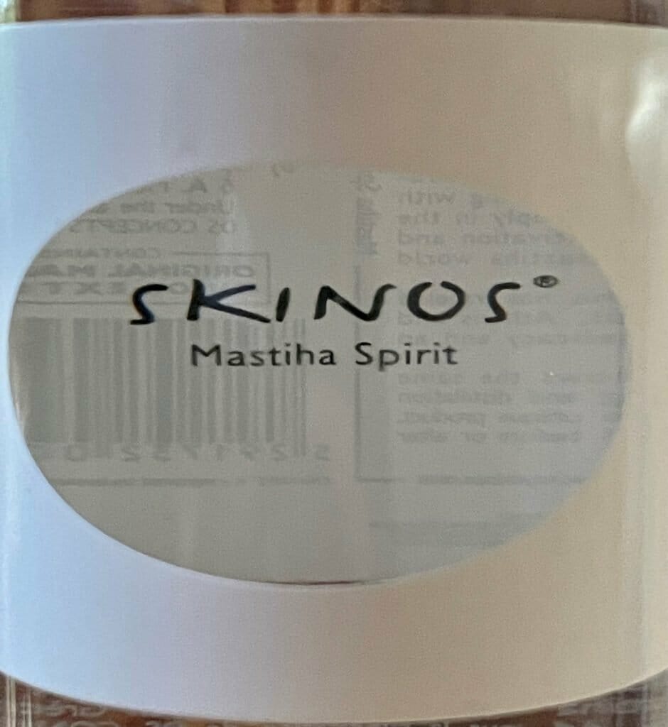 Skinos