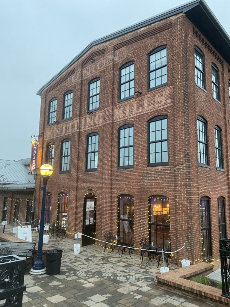 Steinhardt