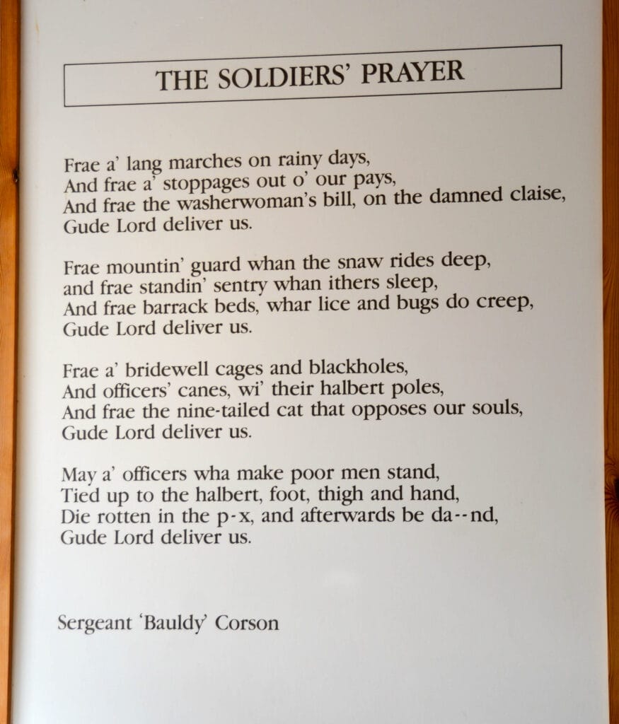 Soldiers Prayer