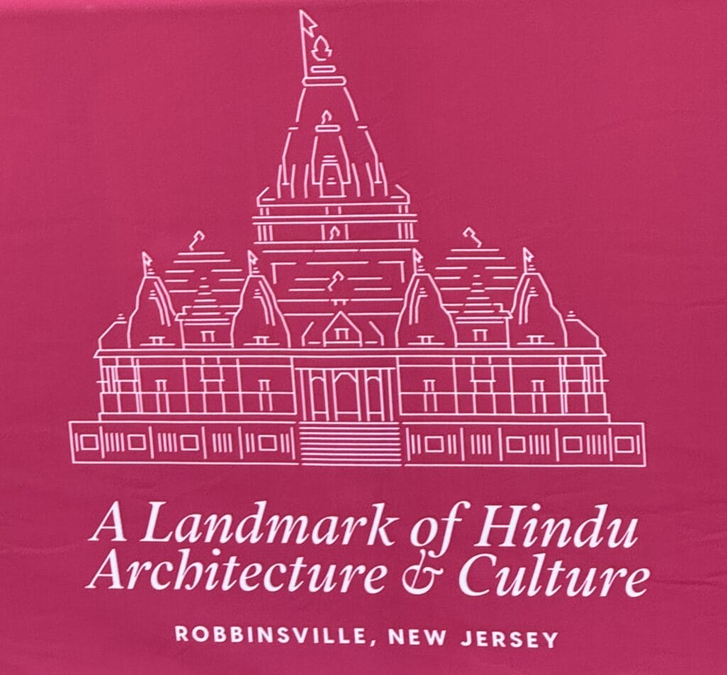BAPS Swaminarayan Akshardham