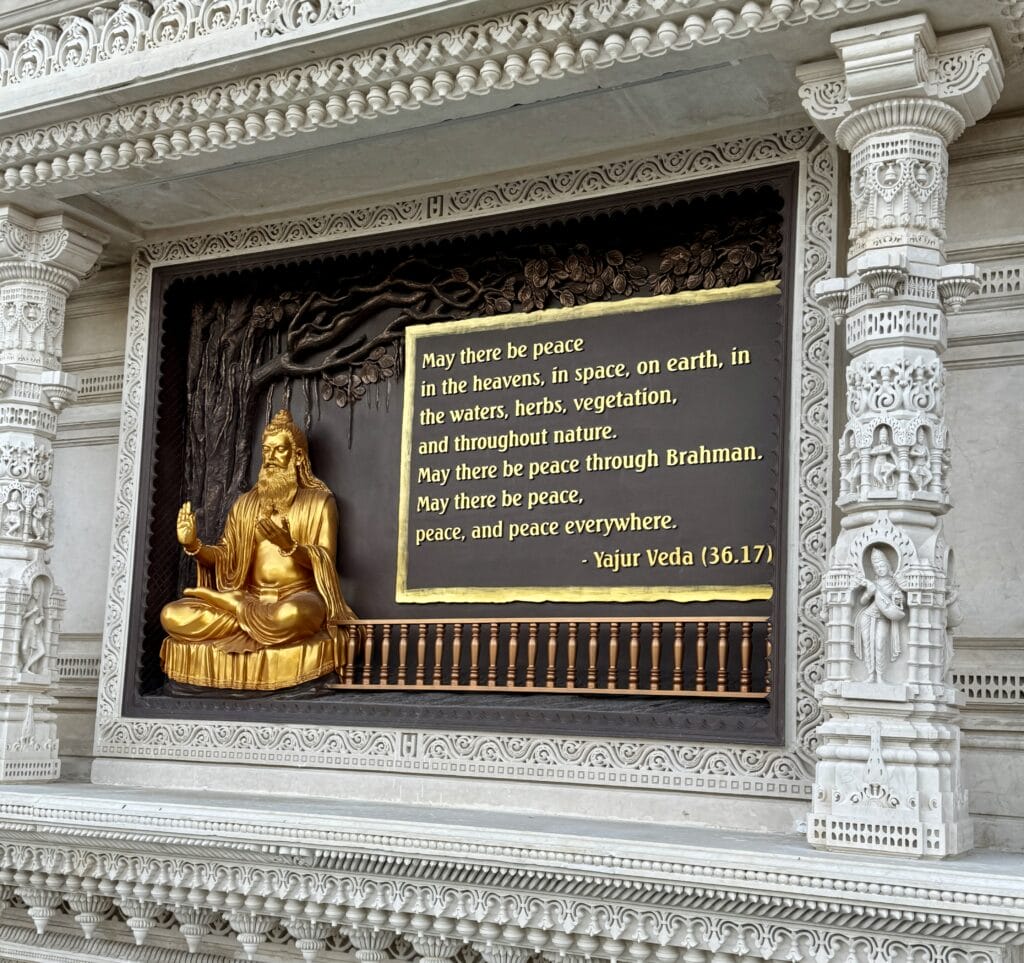 BAPS Swaminarayan Akshardham