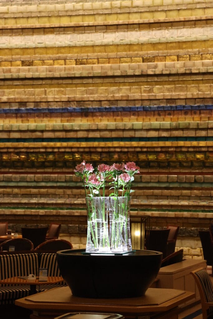 Rendezvous Lounge