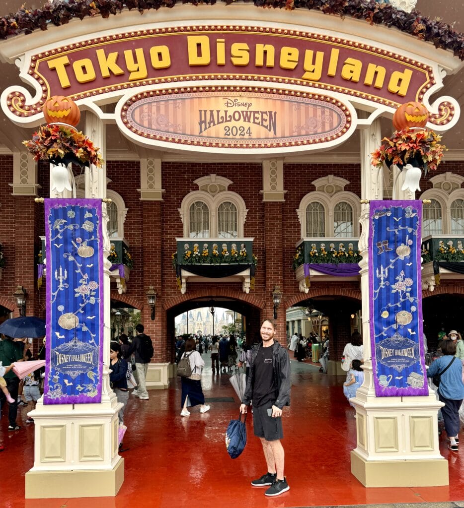 Tokyo Disney