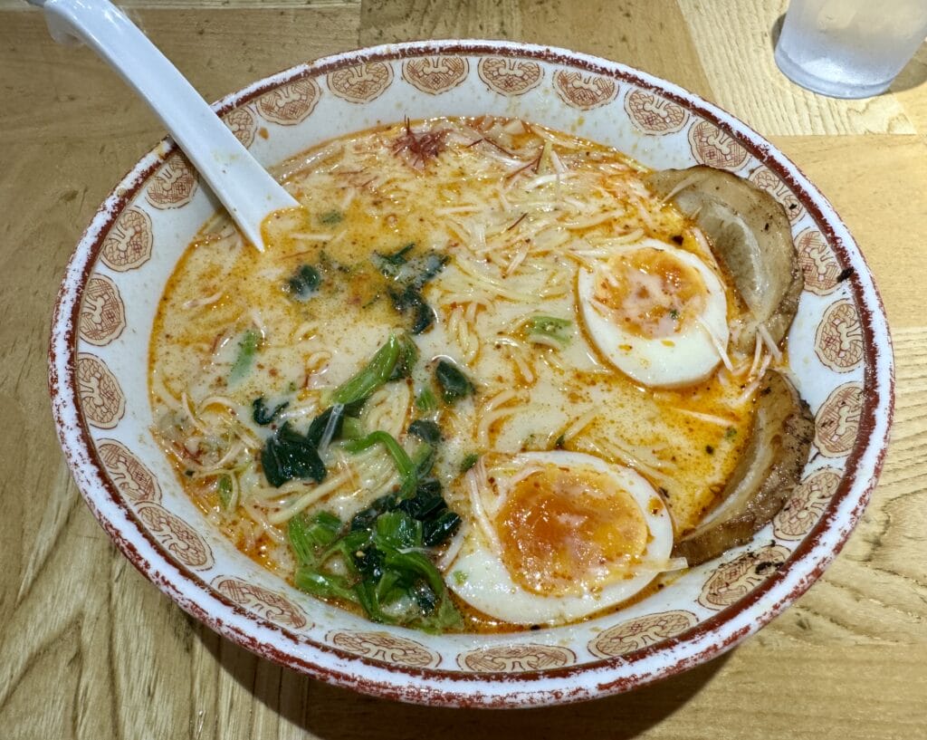Ramen
