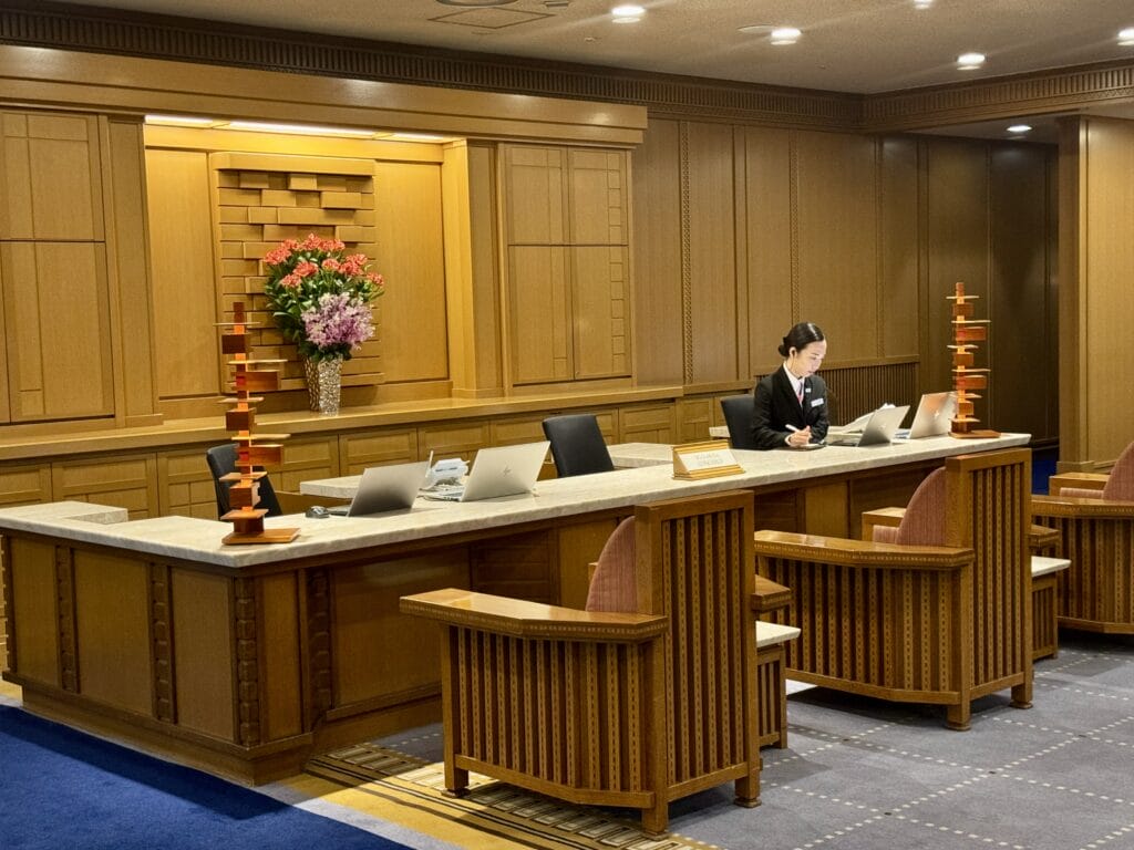 Concierge