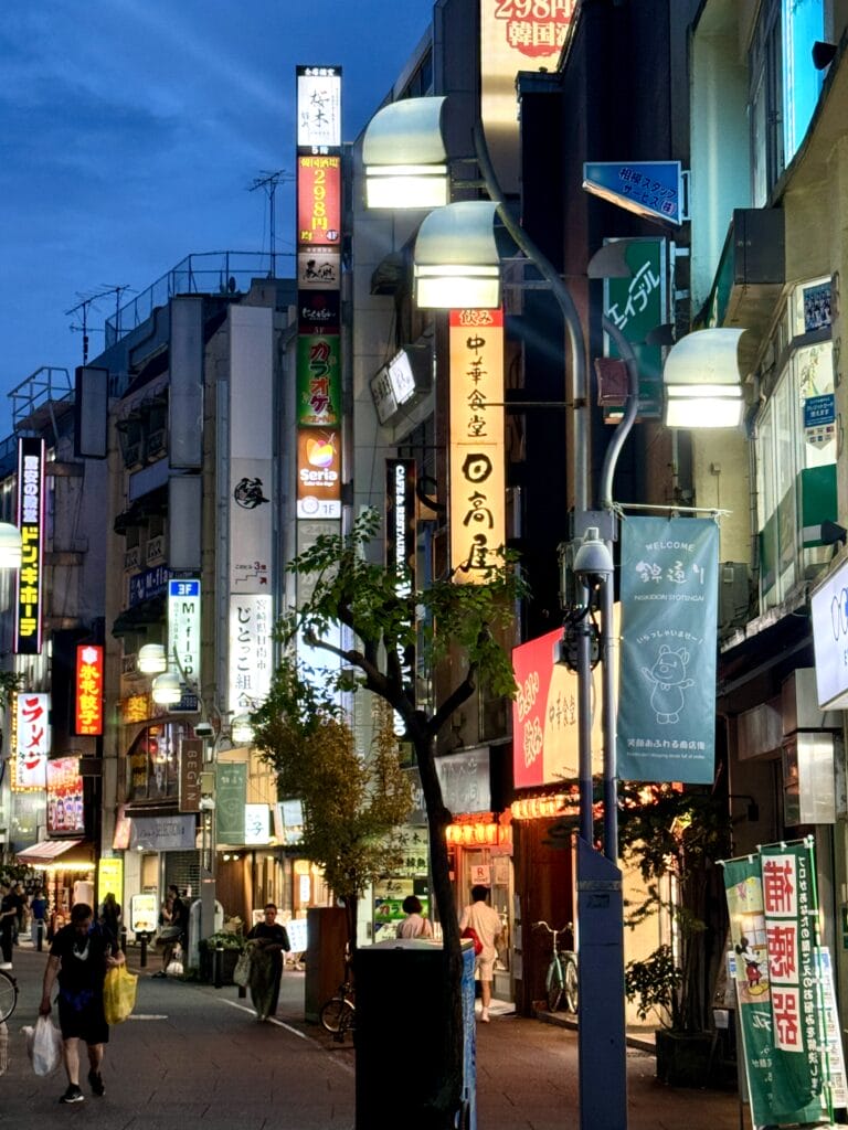 City scape Japan