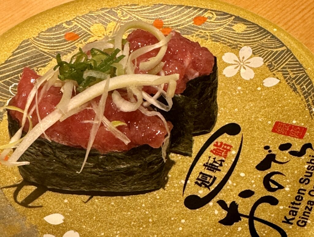 Sushi
