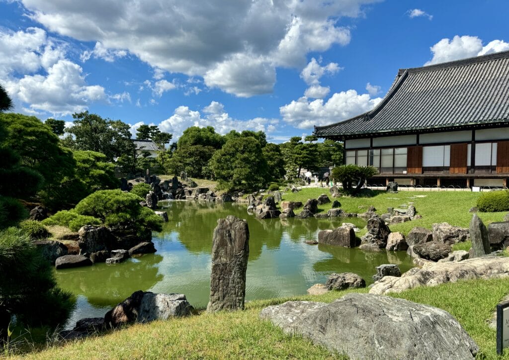 Japanese Garden