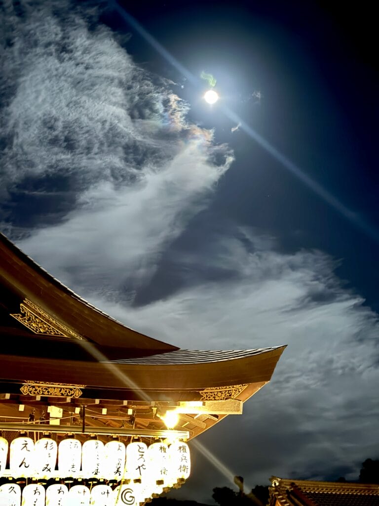 Japan moon over temple