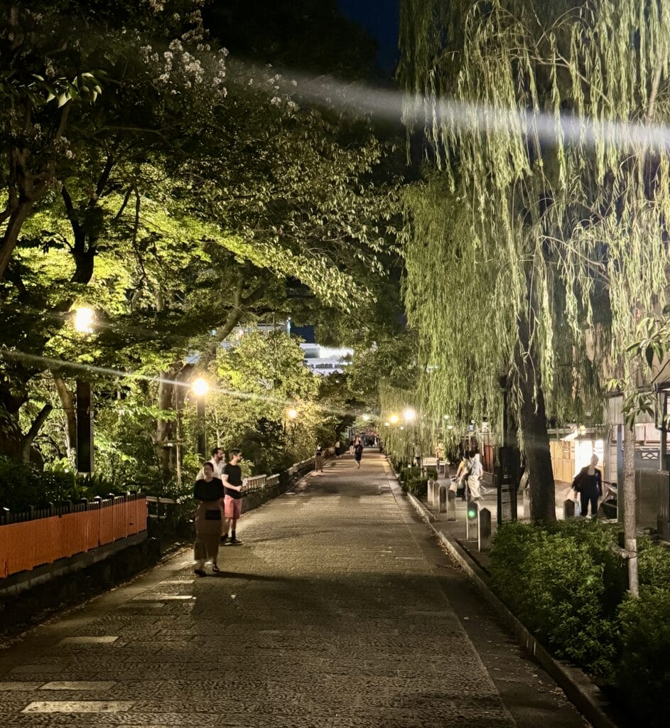 Kyoto Geisha District Japan