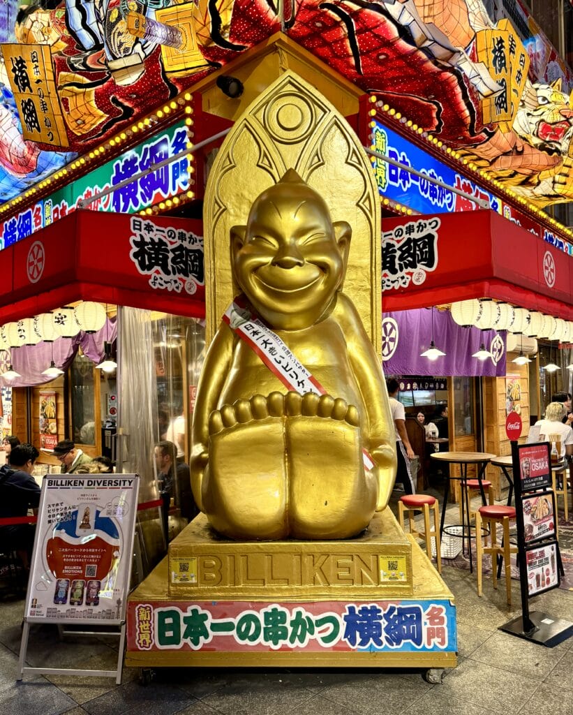 Osaka Street Food Tour