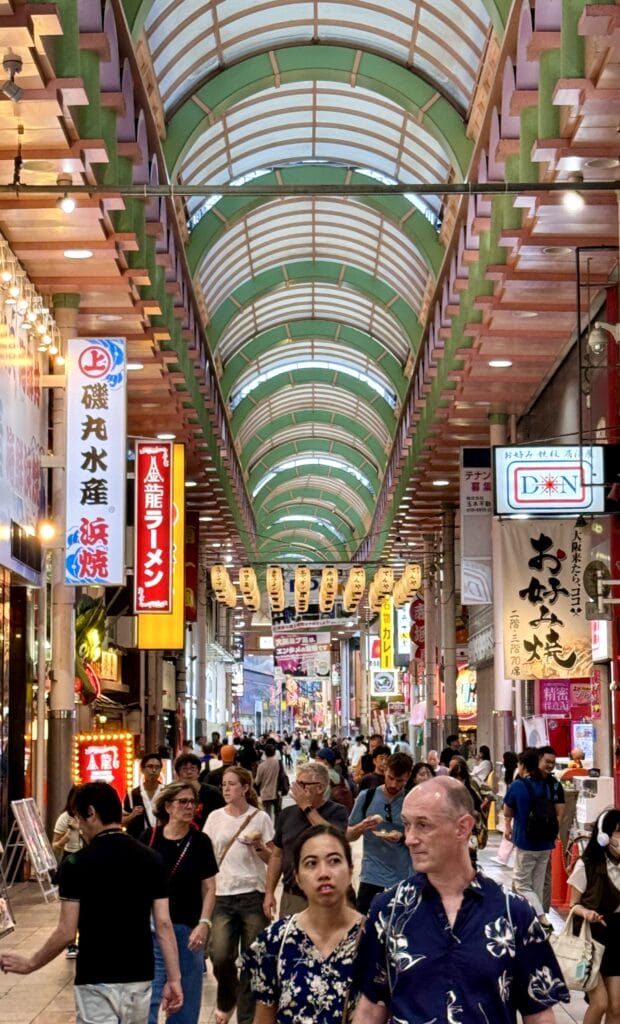 Kyoto