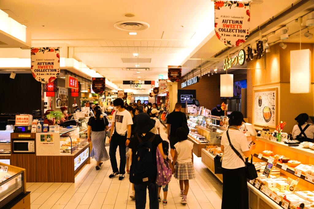 Tokyo Experiences Shopping