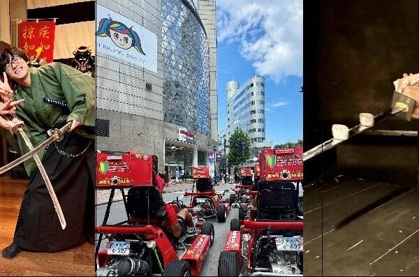 Cover photo Tokyo Fun Activites