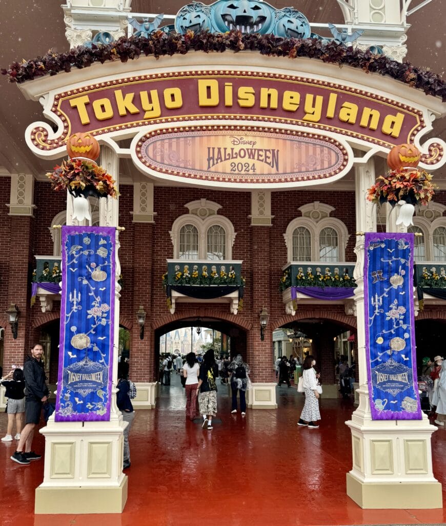 Tokyo Disney
