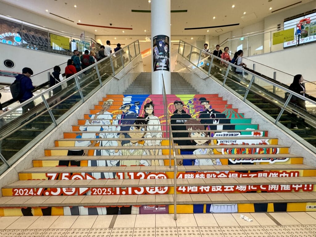 IMG 1016