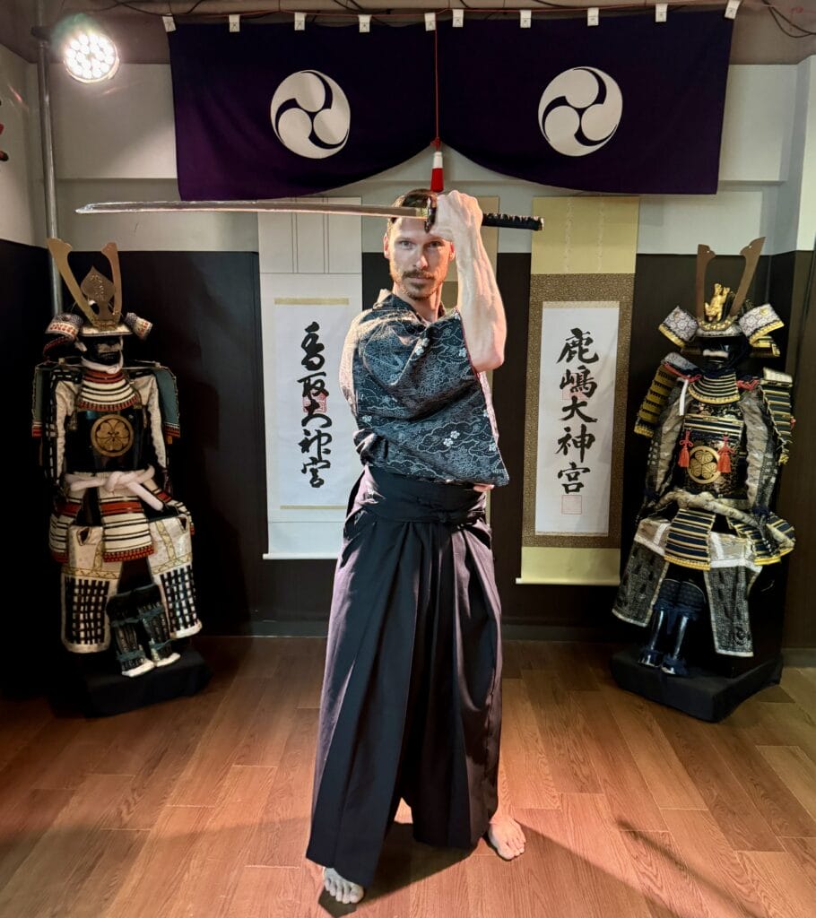 Samurai
