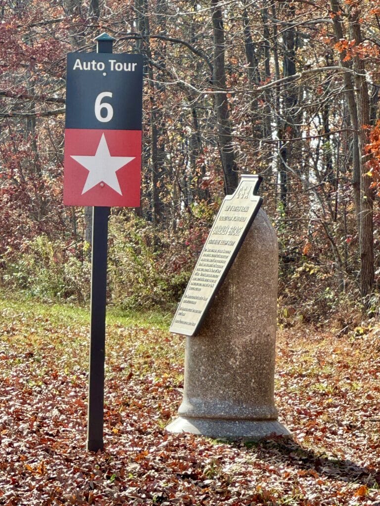 Gettysburg