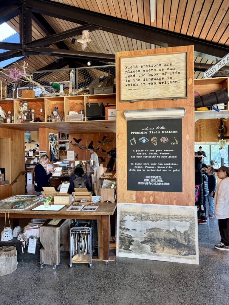 Nature Center