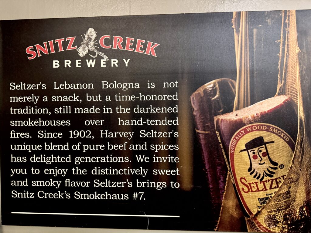 Brewery story
