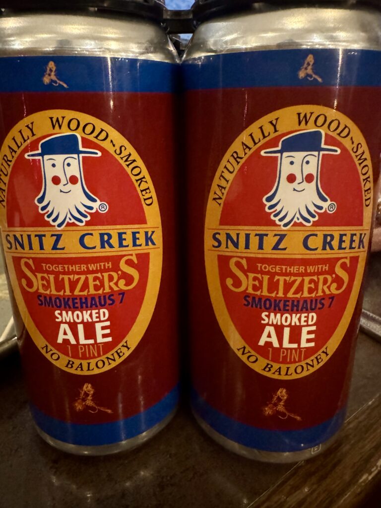 Beer cans