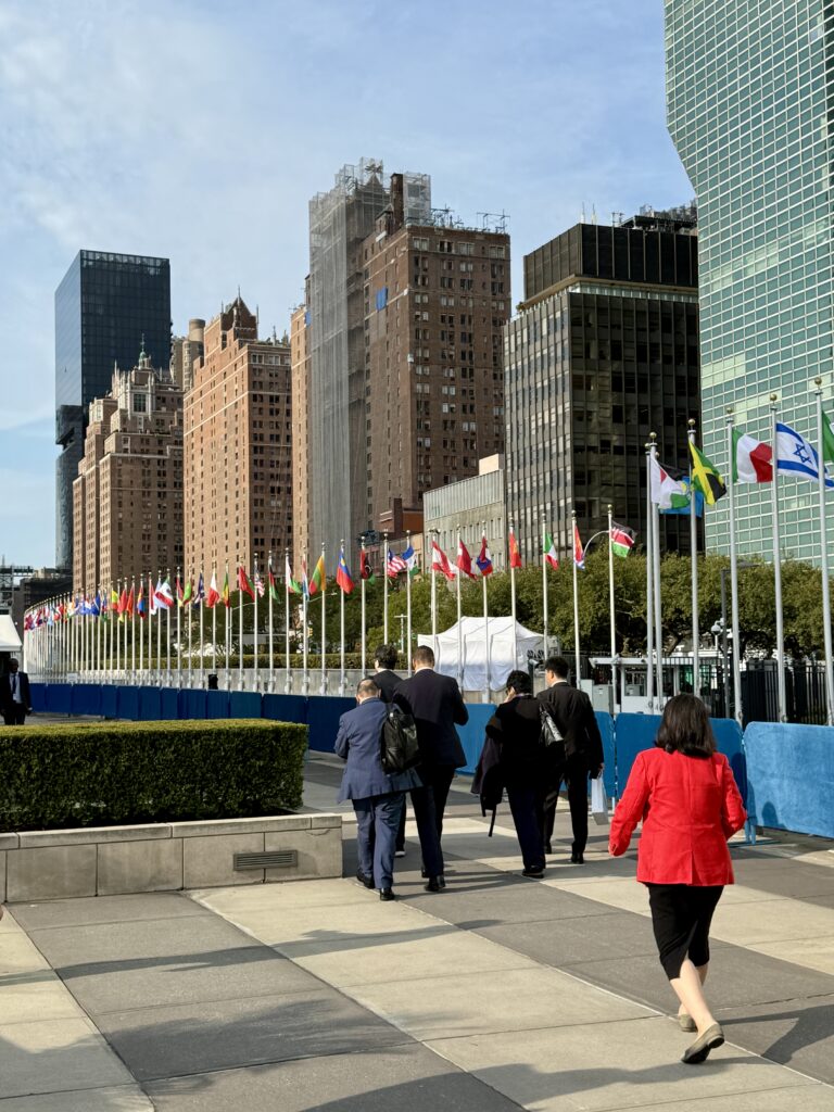 United Nations