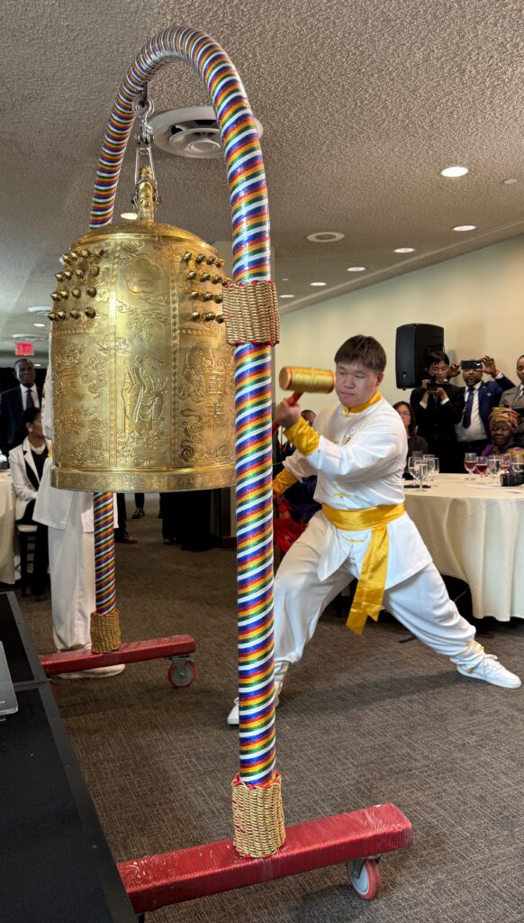 Ringing the peace bell