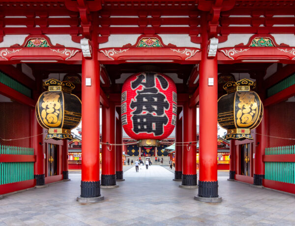 AdobeStock 1127054792