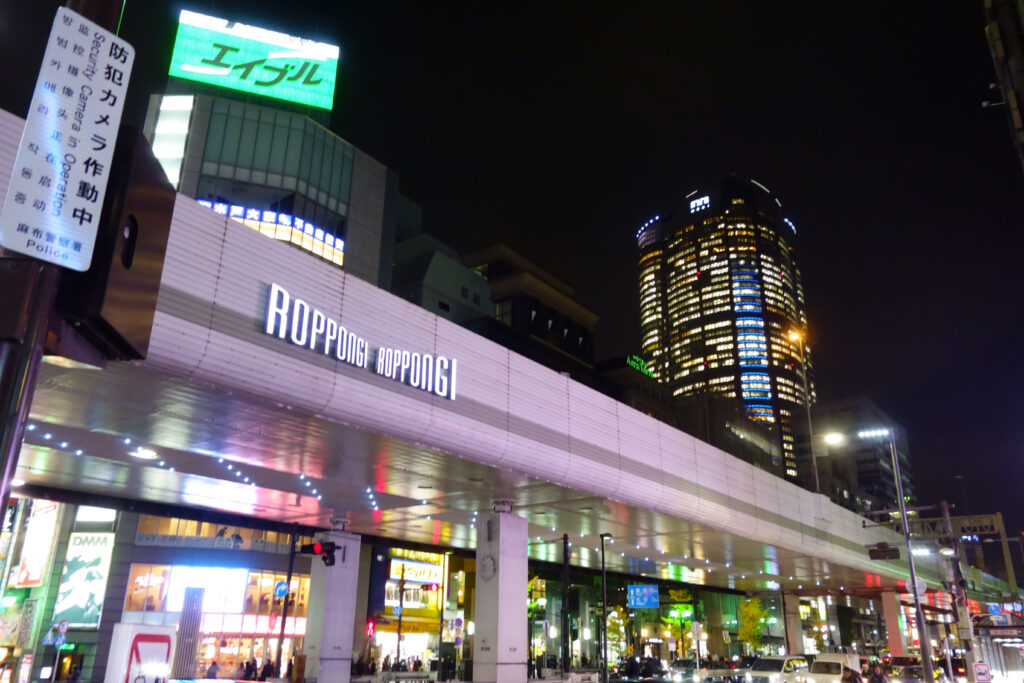 Tokyo, Tokyo Japan: Explore Its Unique Charm and Energy