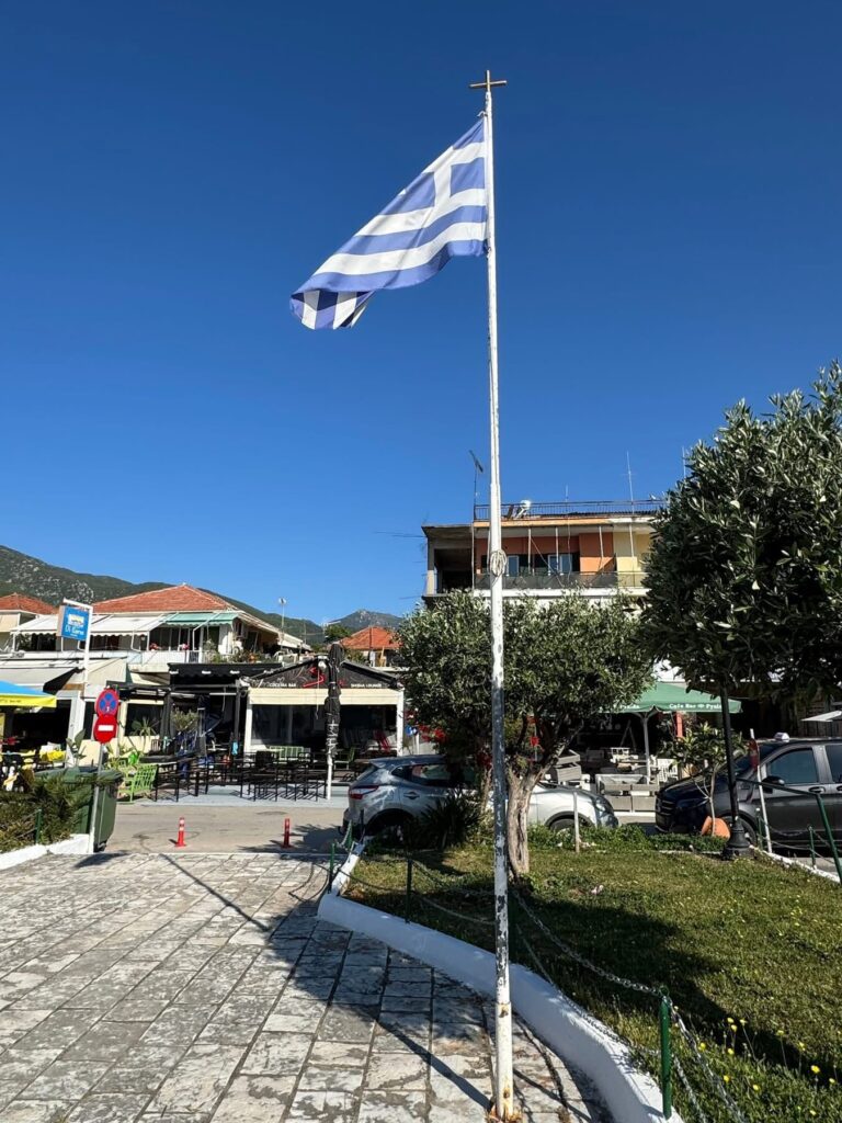 Greek flag