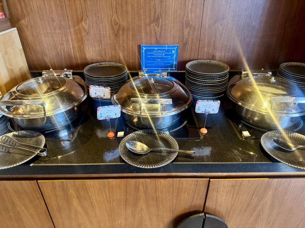 Ankara Hilton Executive Lounge