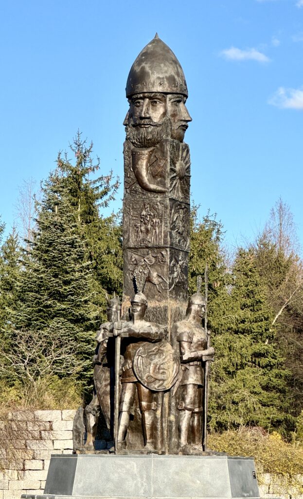Grounds for Sculpture
