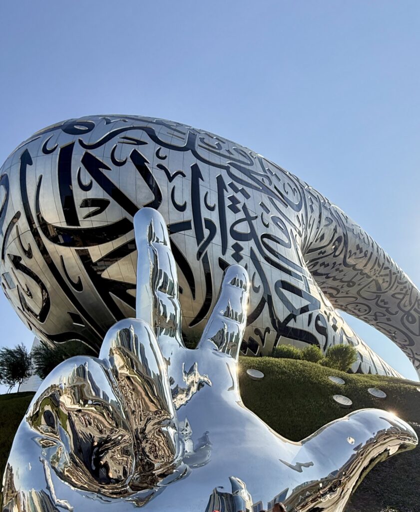 About Us Wanderers Compass, The Story of Wanderers Compass