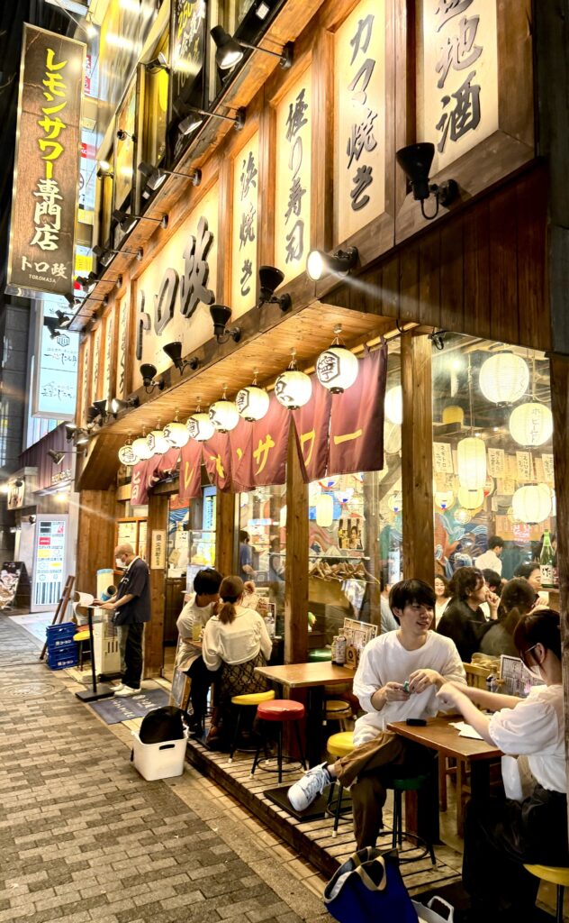 Tokyo