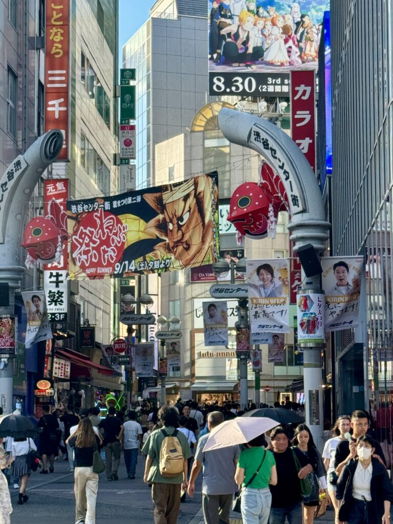Tokyo