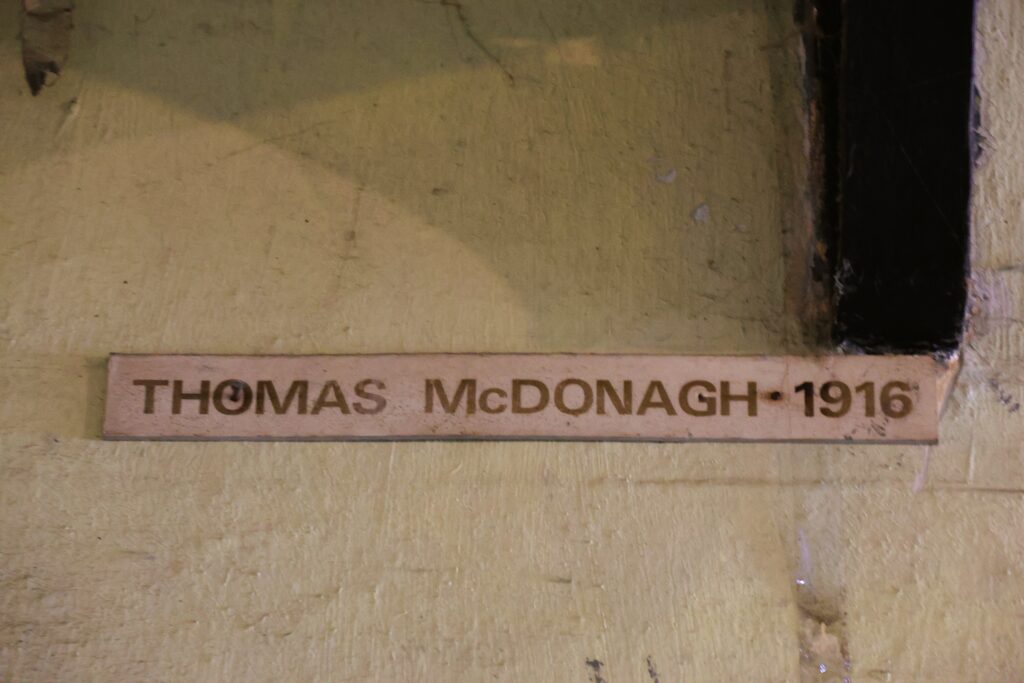 Thomas McDonach cell