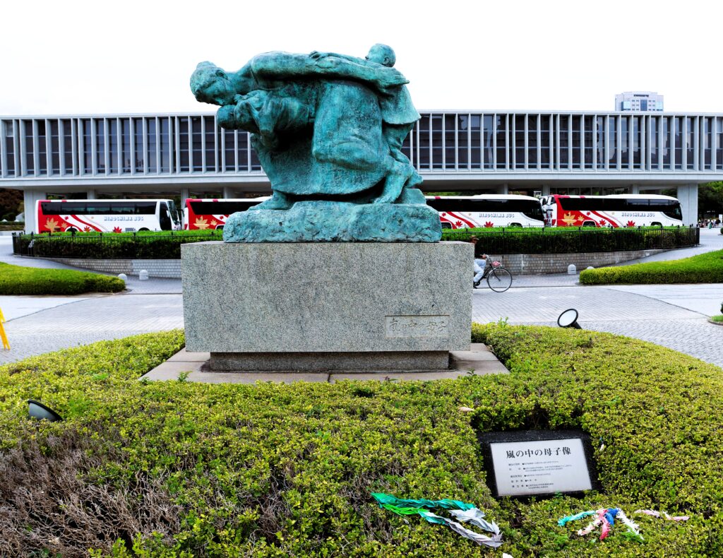 Museum entry