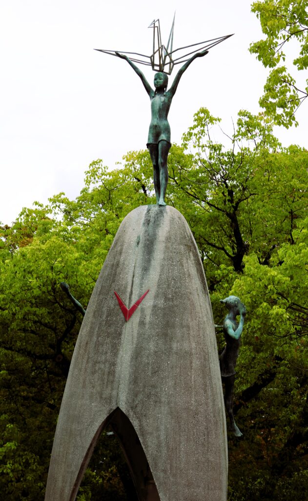 Hiroshima Peace Memorial
