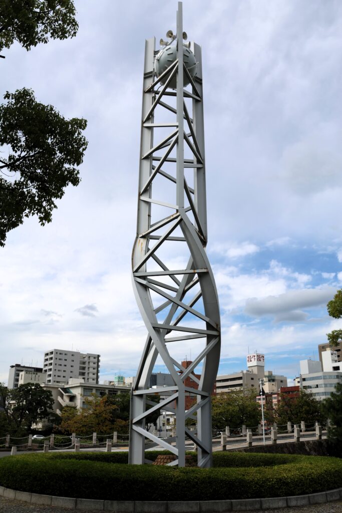 Hiroshima Peace Memorial