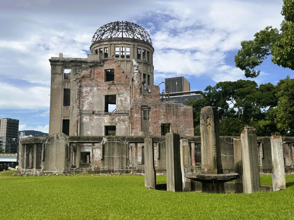 Atomic Dome