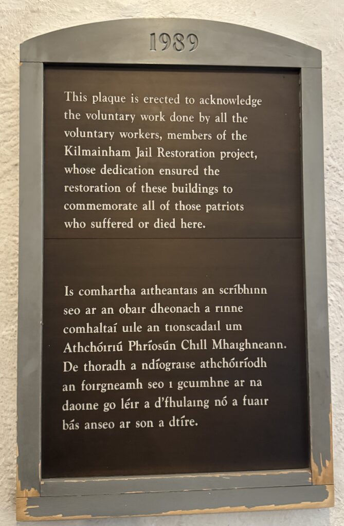MUSEUM
