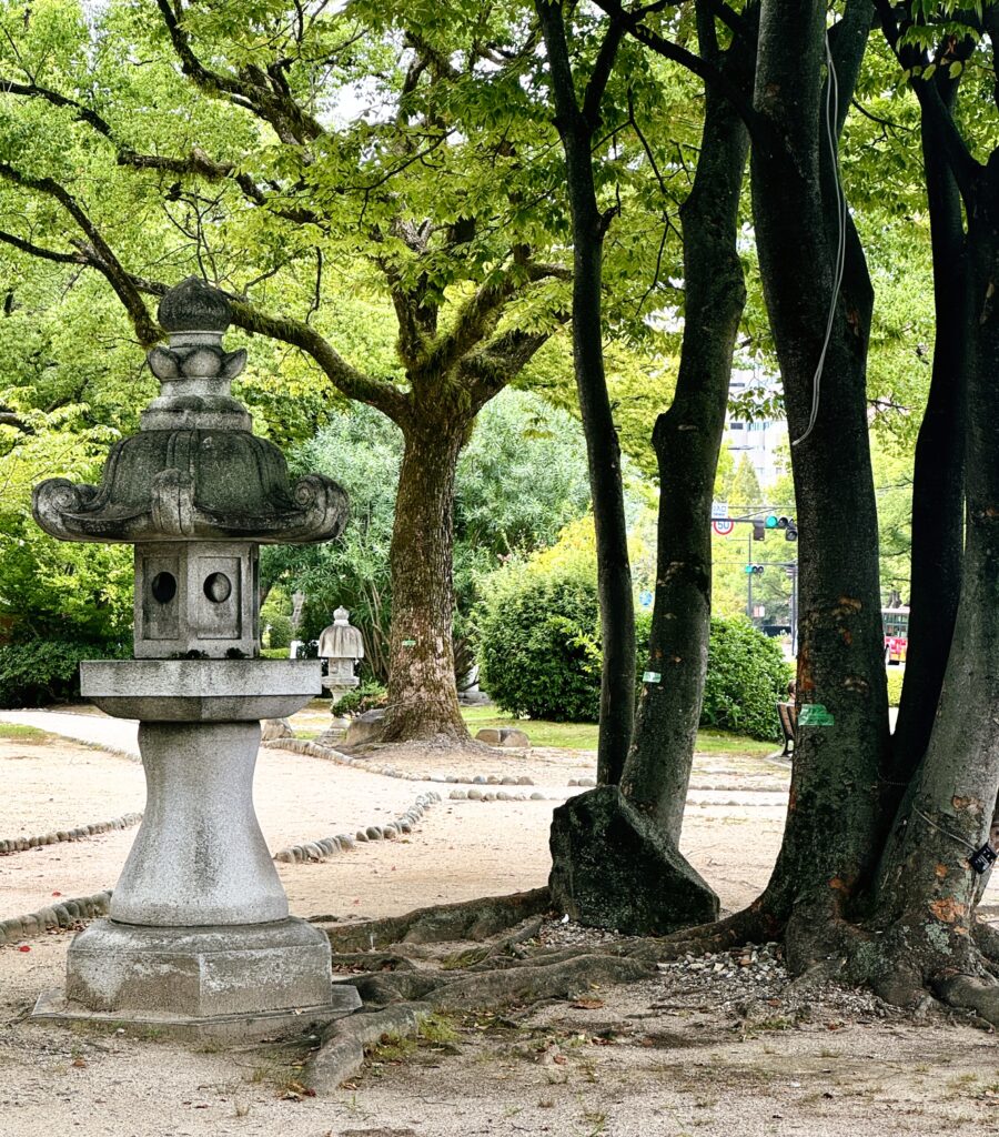 Park with Pagoda