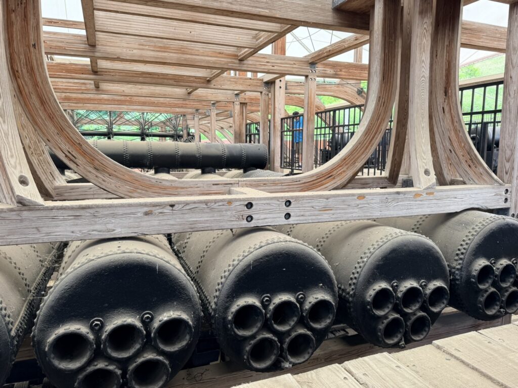 USS Cairo