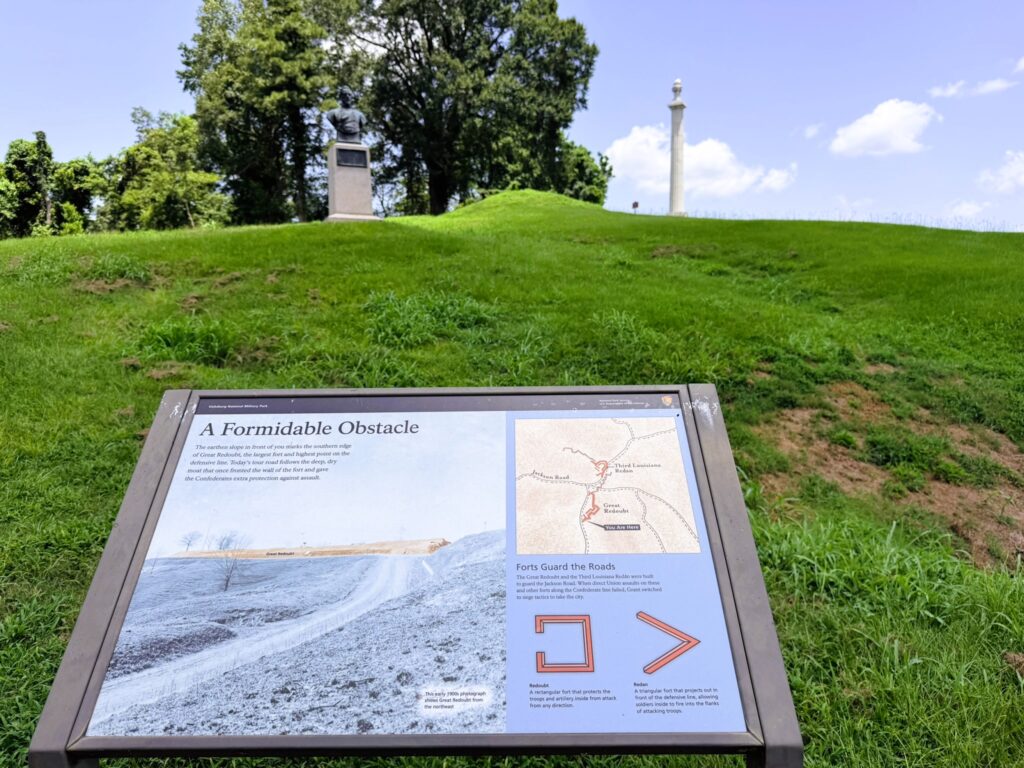 Vicksburg National Military Park
