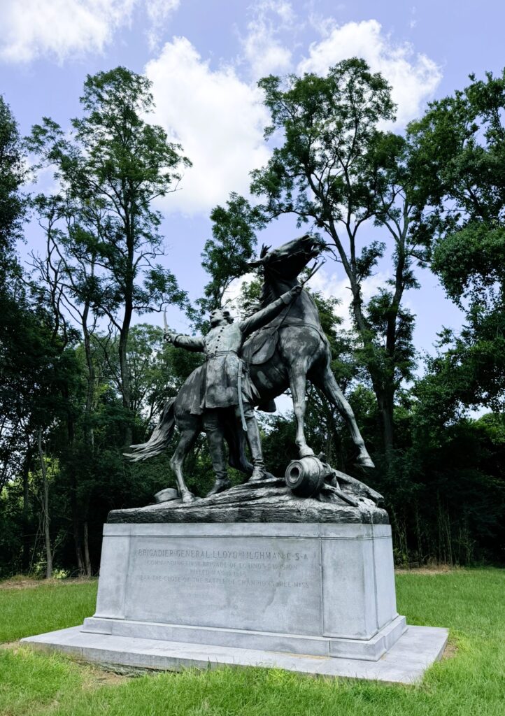 Monument